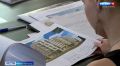 На архитектурном совете Севастополя обсудили новые проекты жилых кварталов и скверов