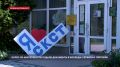 Более 300 абитуриентов подали документы для поступления в Севастопольский колледж сервиса и торговли
