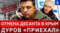������ ������� � ���� | ����� �������� | ������ ������� | ������� ��������� | ���� ����� �� ������