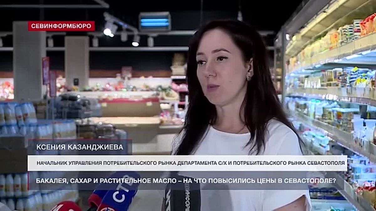 Как изменились цены на продукты в Севастополе за неделю