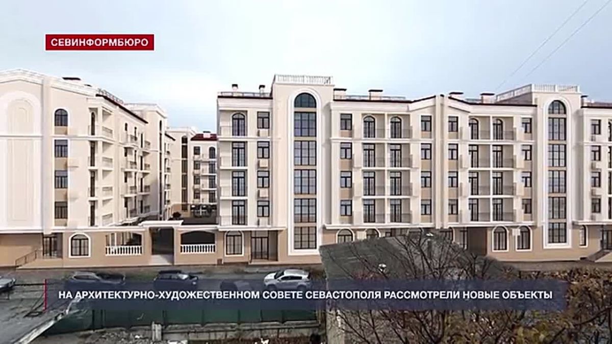 На 7-м км Балаклавского шоссе появятся детские сады-близнецы