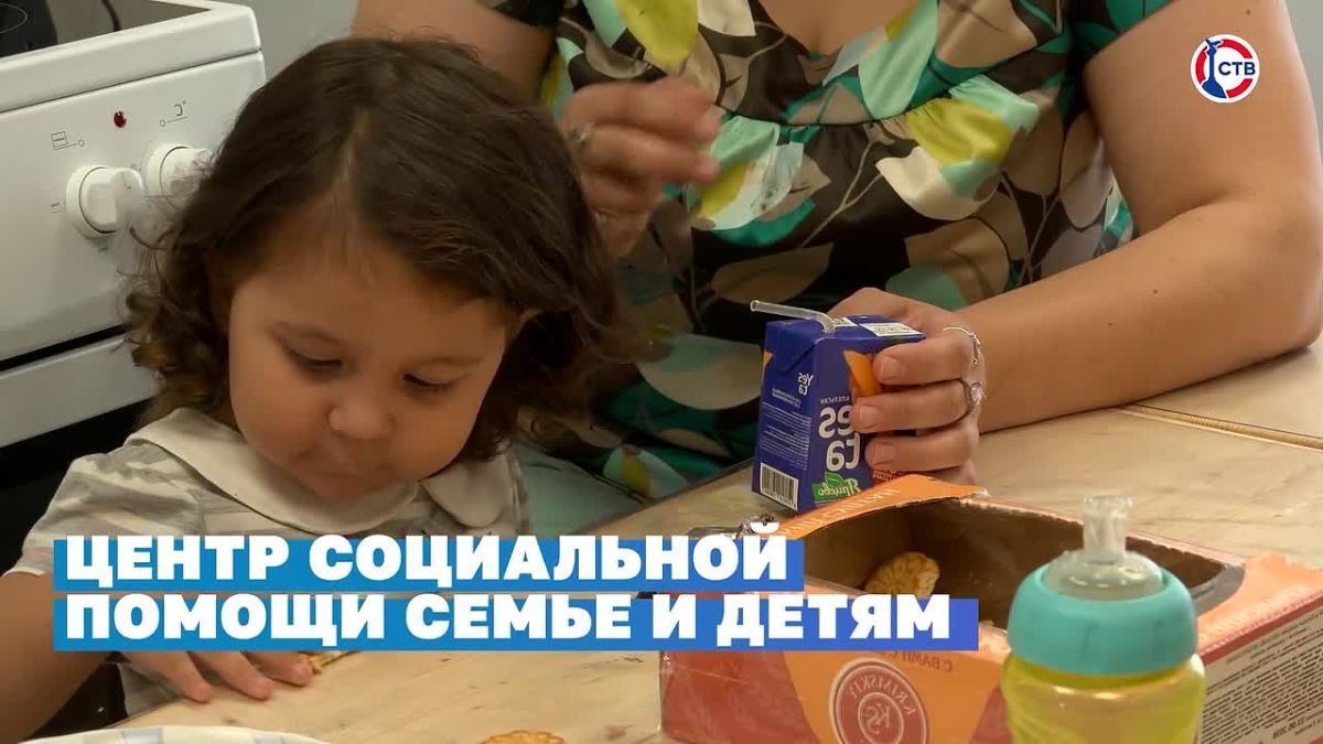 Главные новости Севастополя – каждый день на телеканале «СТВ»