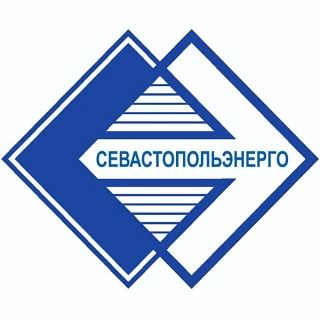 С 18:00 до 21:00 без электроснабжения останется часть потребителей 1-й очереди