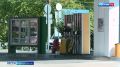 На 16 заправках «АТАН» уже доступно топливо в свободной продаже