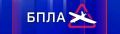 С 8:00 до 20:00 дежурные средства ПВО перехватили и ликвидировали 152 БПЛА, сообщили в Минобороны