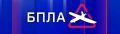 За ночь по всей стране было уничтожено 635 БПЛА