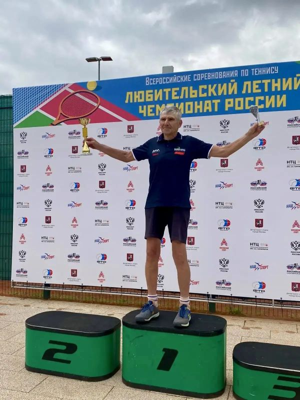 Севастопольский ветеран тенниса Владимир Владимирович Ежов стал победителем всероссийских соревнований по теннису «Любительский летний чемпионат России»