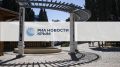 Убийства мирных россиян киевским режимом и рекордная засуха в США: главное за день