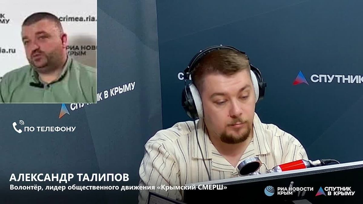 Посещавших Украину россиян нужно проверять