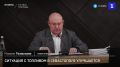 В Севастополе улучшается ситуация с топливом