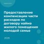 � ������������ ��� ������� ����� ��������� �� ����������� ������ ����� ��� ������� �����
