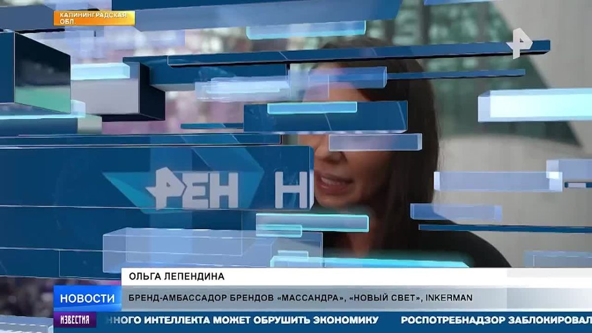 Тысячи гостей познакомились со вкусом и ароматом вина в рамках эногастрономического фестиваля "Гвоздь" в Калининградской области