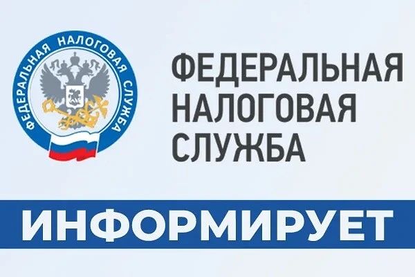 Проверить легальность выплаты заработной платы можно через личный кабинет