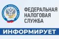 Проверить легальность выплаты заработной платы можно через личный кабинет