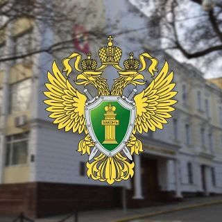 Прокуратура города Севастополя направила в суд уголовное дело в отношении мужчины, незаконно хранившего взрывное устройство