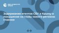 Задержание агентов СБУ в Крыму и покушение на главу нового региона: главное