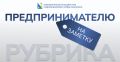 ���� �����������: � 1 �������� ������ ����������� �������� ��������������� ����������� � ���������������� ��������������� �� ��������� ������ ���������� �������