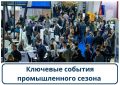 �����: �������� ������� ������������� ������
