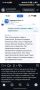 ������ �������: ���������� �������� � ���. ���, Ozon ��� ������� �� ��� ������: ������� �� �� ����������� � ���� ������ ������? ��� �����������