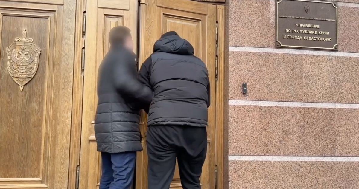 ФСБ задержала в Севастополе двух диверсантов
