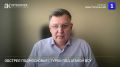 Атаки БПЛА по территории России можно сократить только ударами по местам их сборки, которые вывели из Украины в страны Европы