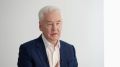 Сергей Собянин дал интервью гендиректору ТАСС Андрею Кондрашову
