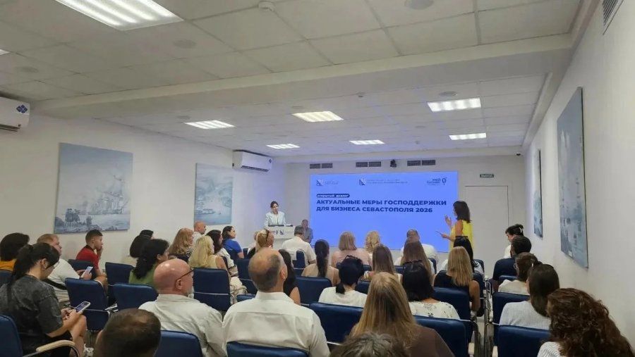 В центре «Мой бизнес» стартовали еженедельные встречи с предпринимателями