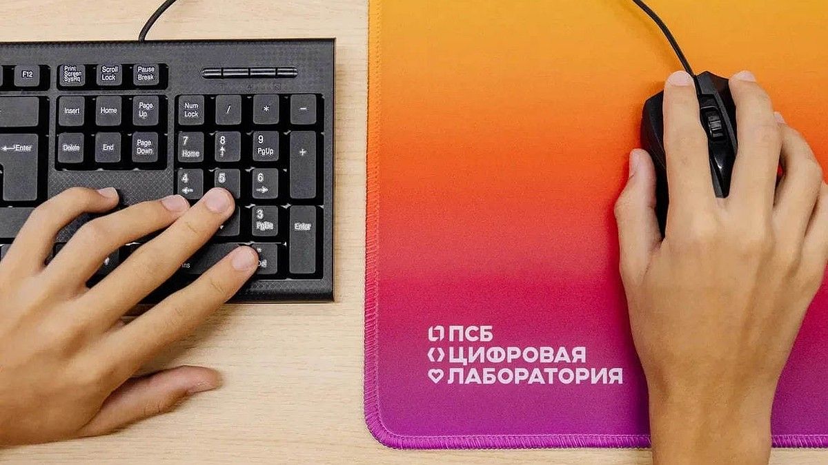 Школьники Севастополя завершили летнюю работу в ИТ ПСБ