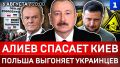 ����� ������� ���� | ������ �������� ��������� | ����� �� ����������� ������� | ��� ����� �������?
