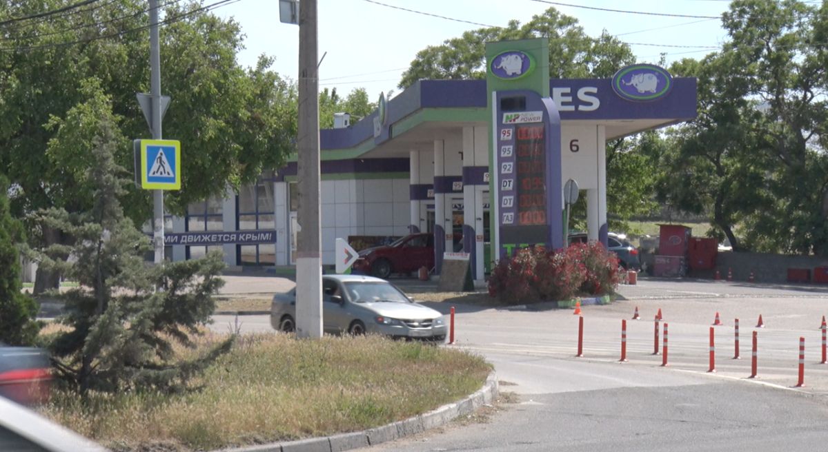 Разрешены продажа и ввоз бензина Евро-2 и Евро-3