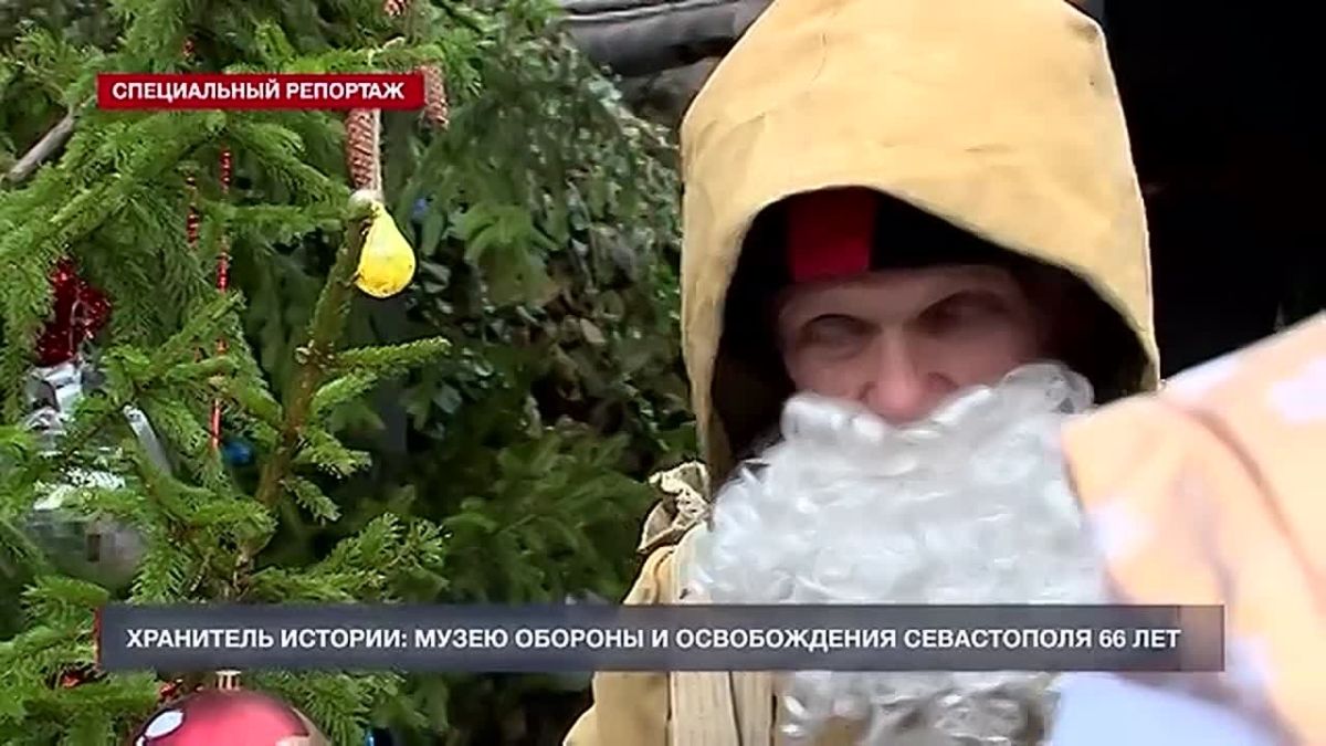 Хранитель истории: Музею героической обороны и освобождения Севастополя исполнилось 66 лет