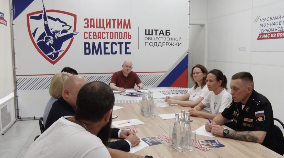 Развожаев проверил Штаб общественной поддержки