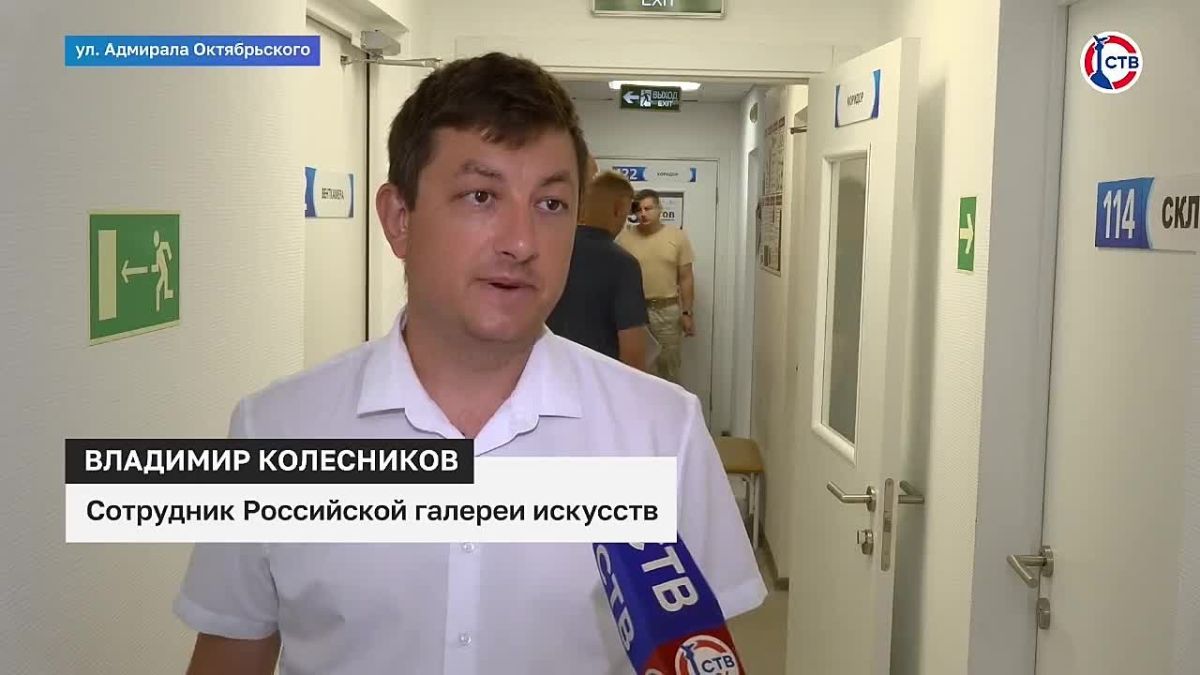 Сотрудники Российской галереи искусств стали донорами крови В преддверии седьмой годовщины основания Российской галереи искусств ее сотрудники присоединились к донорской акции. Кровь сдали около 15 человек. Для многих это...