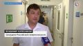 Сотрудники Российской галереи искусств стали донорами крови В преддверии седьмой годовщины основания Российской галереи искусств ее сотрудники присоединились к донорской акции. Кровь сдали около 15 человек. Для многих это...