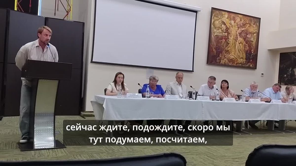 Сегодня при поддержке РСПП, в актовом зале "Аквамарин" прошел круглый стол субъектов МСП и предпринимателей с участием правительства, депутата Татьяны Лобач и сенатора Сергея Колбина