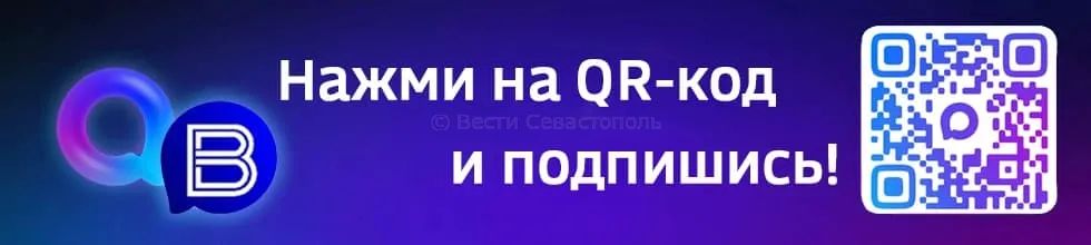 Вести Утро. 7 августа 2026 года