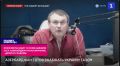 Депутат Госдумы: Конфликт с Азербайджаном неизбежен