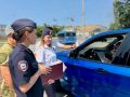 В Севастополе сотрудники полицейского наркоконтроля и Госавтоинспекции организовали профилактический рейд «Таксист»
