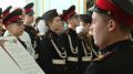 Глава СК России поздравил Севастопольский кадетский корпус с днём образования