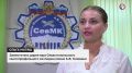 В колледжах и техникумах Севастополя значительно увеличилось количество бюджетных мест На следующий учебный год предусмотрели 2416 бюджетных мест в учреждениях среднего профессионального образования – на 316 больше, чем в...