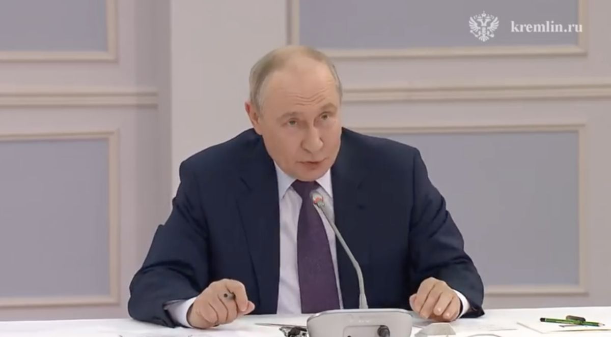 Путин призвал развивать малые города в России