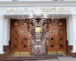 Трое участников организованной группы заочно признаны виновными в вымогательстве денег у севастопольского предпринимателя