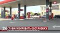 ������� QR-����� �� ������� ������ � ����������� � 11 �������