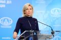 Захарова призвала бойцов ВСУ бежать из армии
