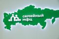 Семейные МФЦ Севастополя помогают родителям получить необходимую поддержку в одном месте