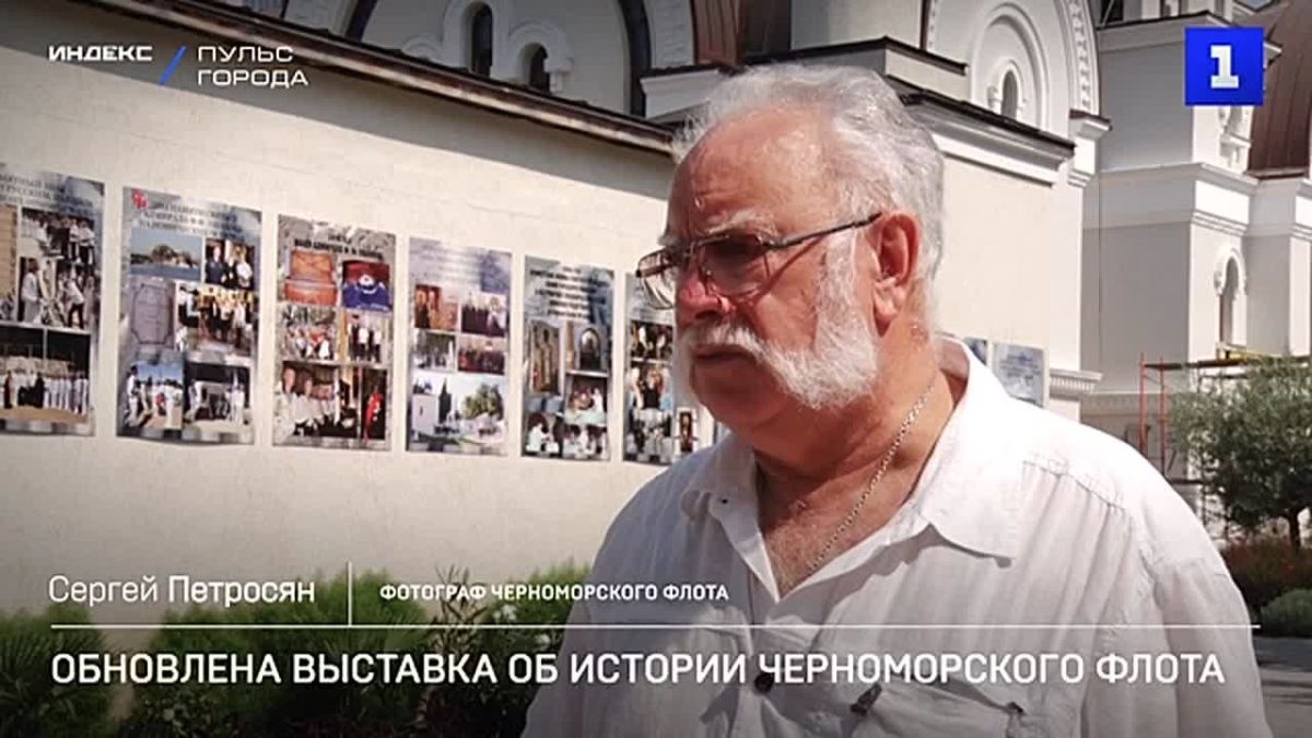 Военно-историческая выставка открылась в севастопольском храме «Во Всех Святых в земле Русской просиявших» в Севастополе