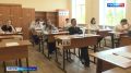 В Севастополе завершается вступительная кампания: конкурс в вузы и колледжи остаётся одним из самых высоких