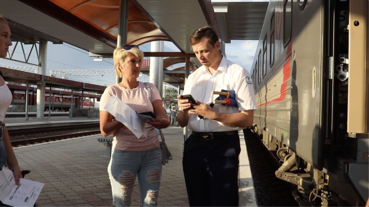 Систему покупки составных билетов на поезд упростили