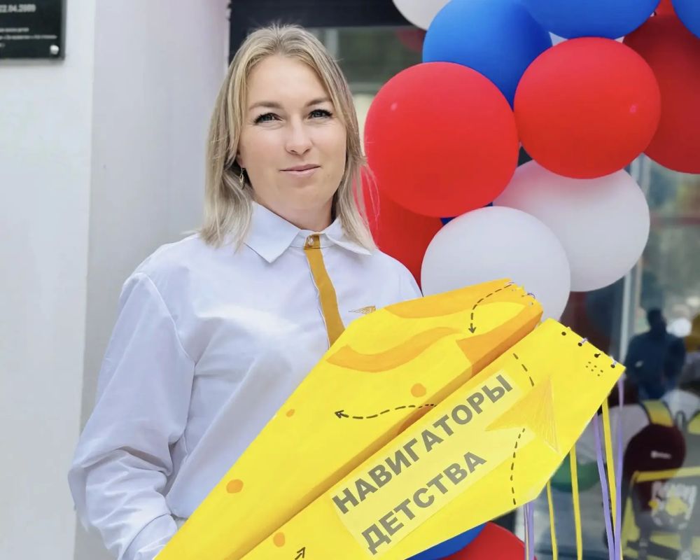 В чем заключается новая философия воспитания?