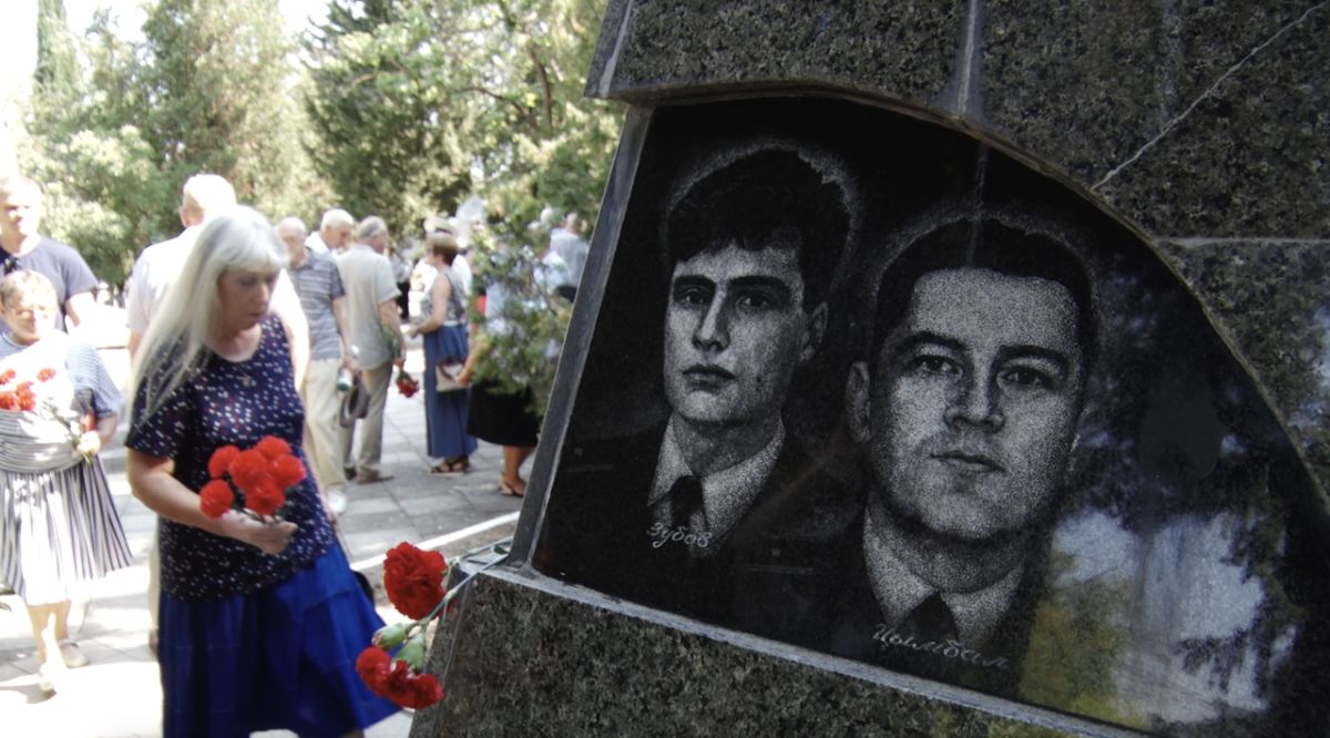 В Севастополе почтили память 118 моряков, погибших на подлодке «Курск»